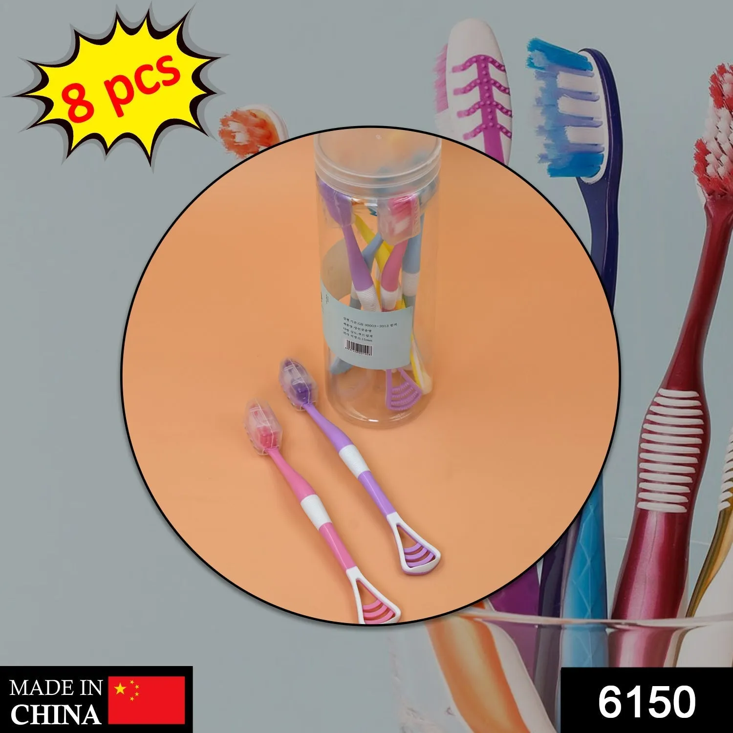 8 Pc 2 in 1 Toothbrush Case widely used in all types of bathroom places for holding and storing toothbrushes and toothpastes of all types of family members etc.