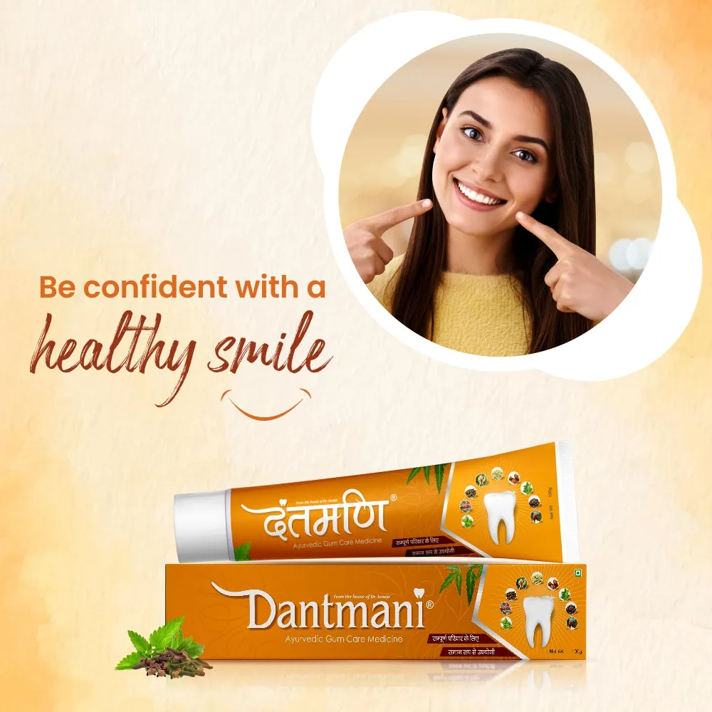 Dantmani Ayurvedic Gum Care Toothpaste