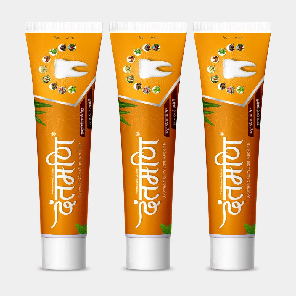 Dantmani Ayurvedic Gum Care Toothpaste