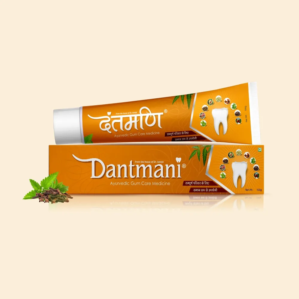 Dantmani Ayurvedic Gum Care Toothpaste