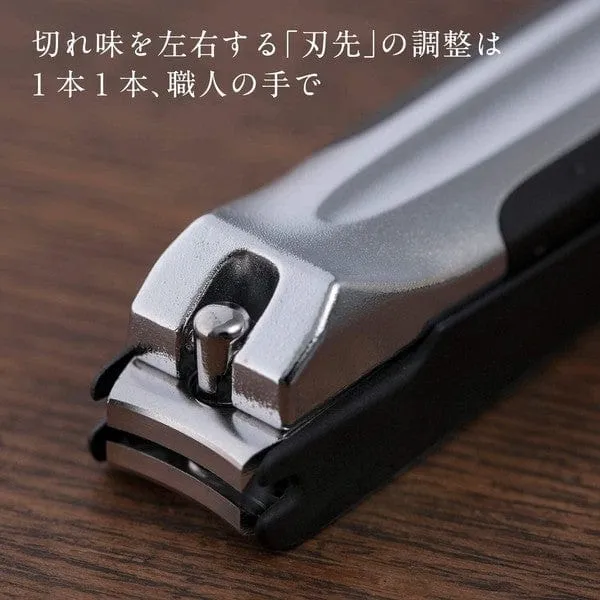 Kai - HC1800 High Quality Stainless Steel Seki Magoroku Nail Clipper Type 101