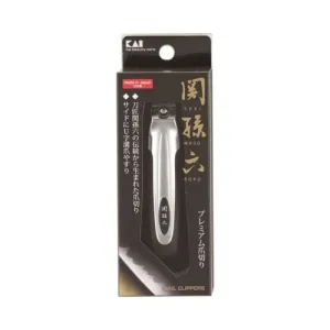 Kai - HC1800 High Quality Stainless Steel Seki Magoroku Nail Clipper Type 101